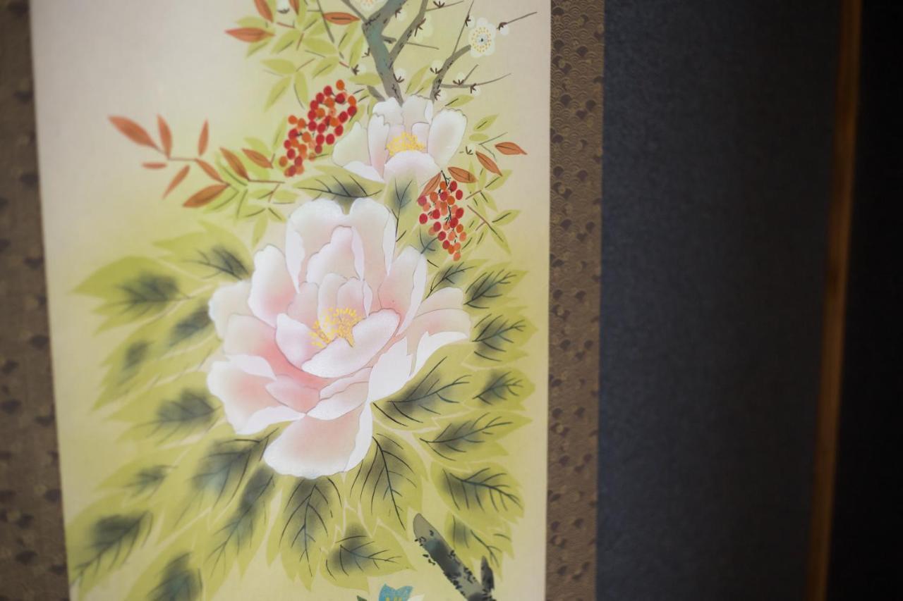 Guest House Dougo-Yado Matsuyama  Rum bild